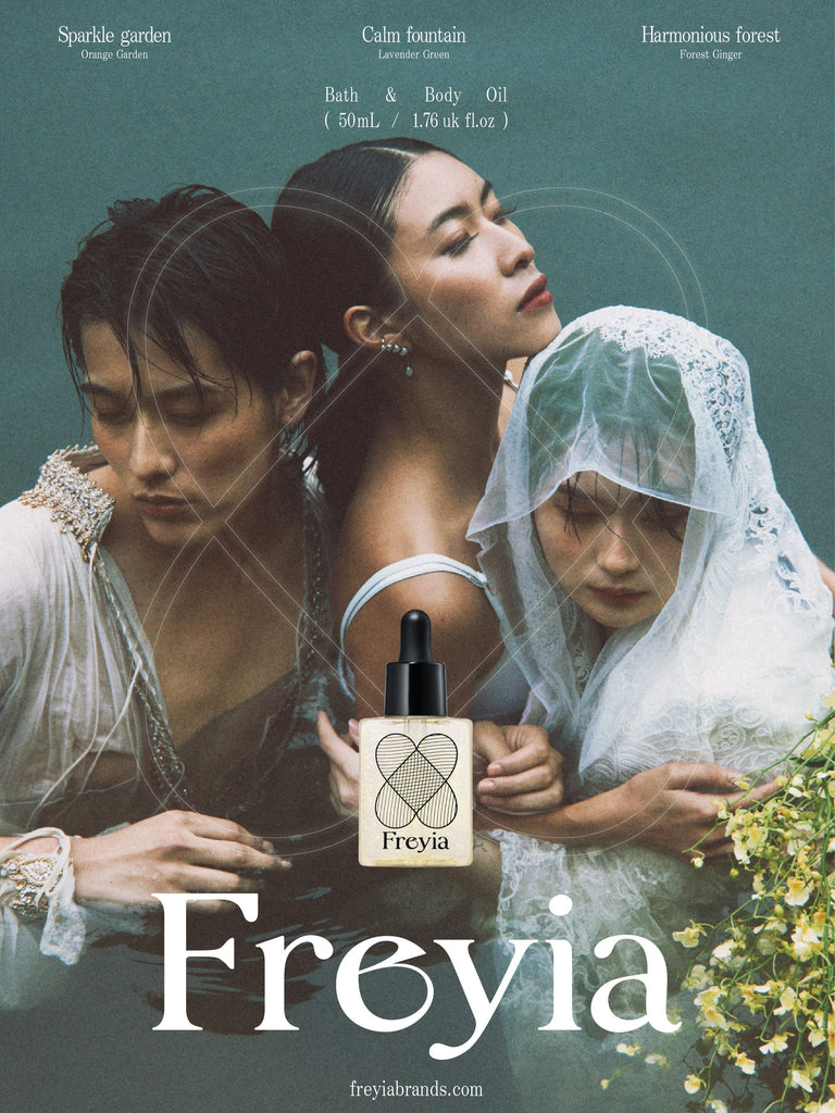 Freyiaをローンチいたしました