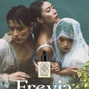 Freyiaをローンチいたしました